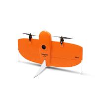 View: MTS UAV Solutions