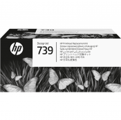 View: HP 739 DesignJet Printhead